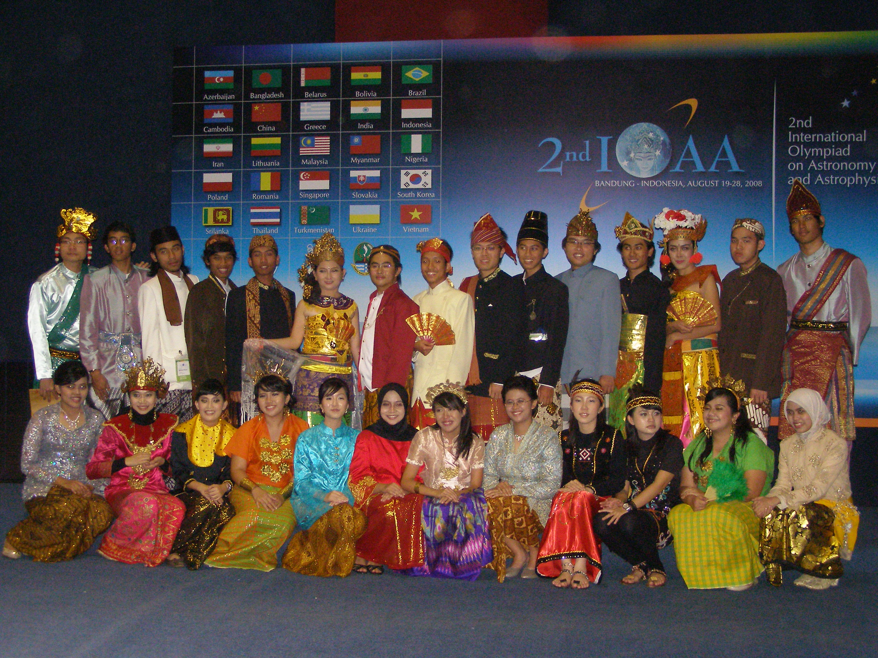 Team Guides at IOAA 2008