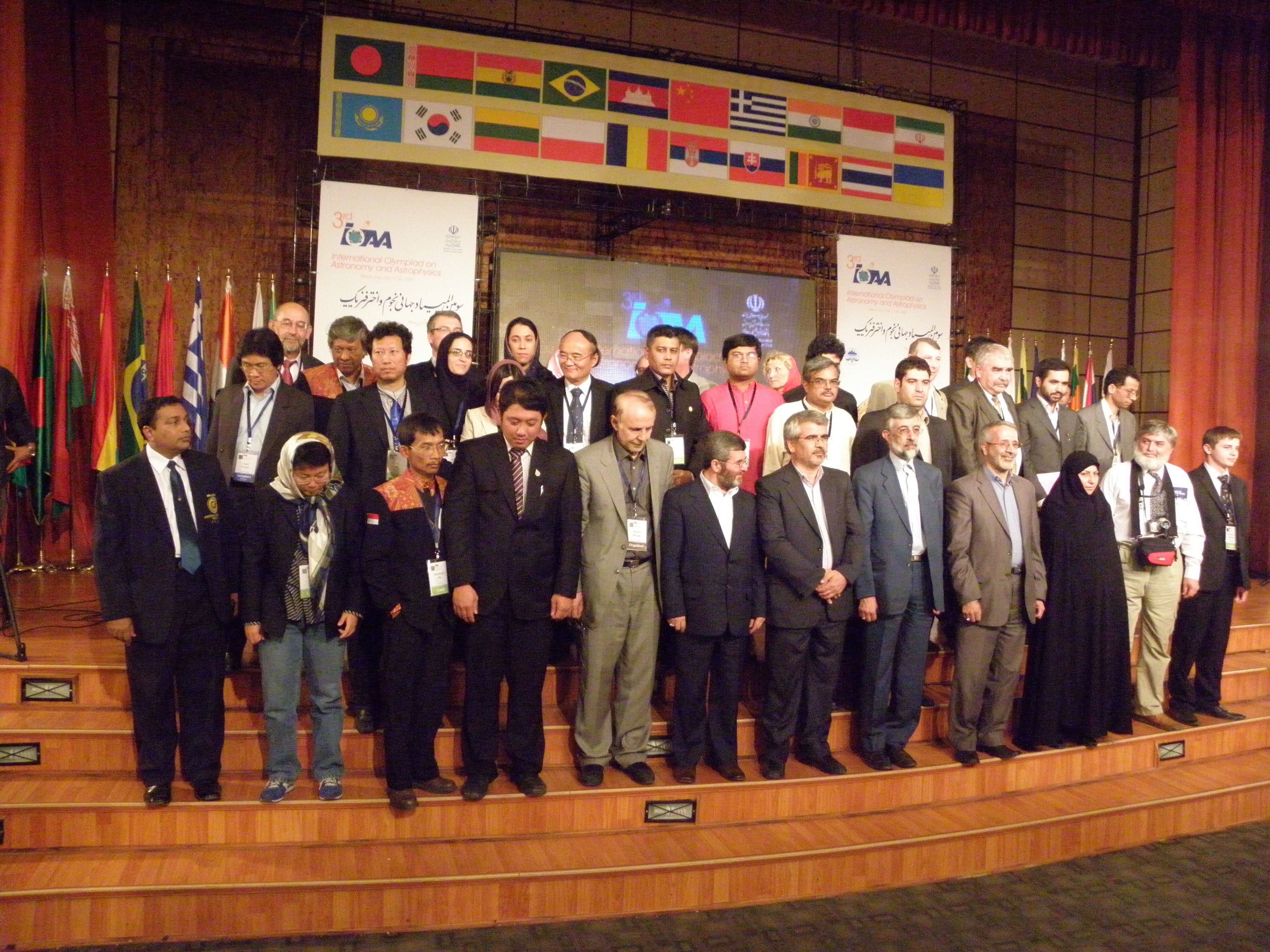 Team Leaders at IOAA 2009 closing ceremony